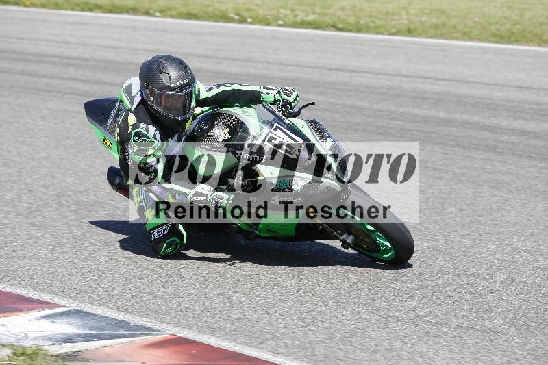 /16 16.05.2025 PROMAX ADR/Gruppe gruen/67